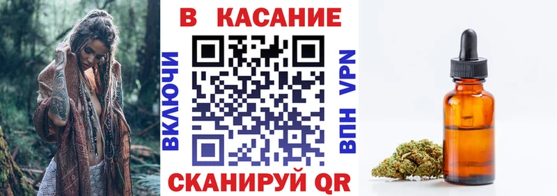 Купить закладку АМФЕТАМИН  МЕФ  Alpha PVP  ГАШИШ  Марихуана  Тайга