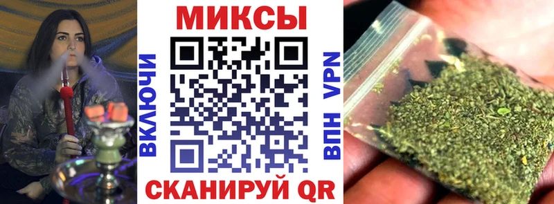 БУТИРАТ GHB  Купить  Тайга 