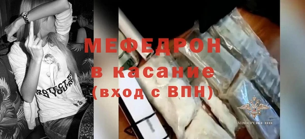 ешки Горнозаводск