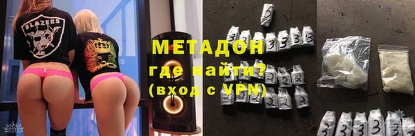 apvp Горняк
