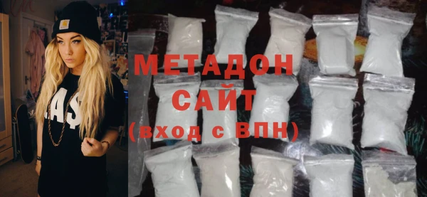 apvp Горняк
