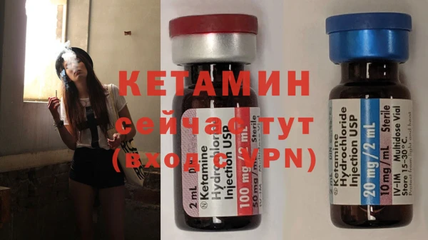 apvp Горняк