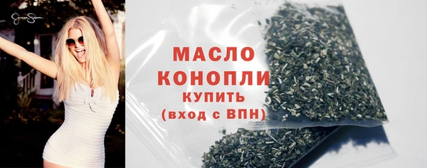 ешки Горнозаводск
