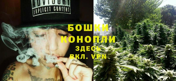 ешки Горнозаводск