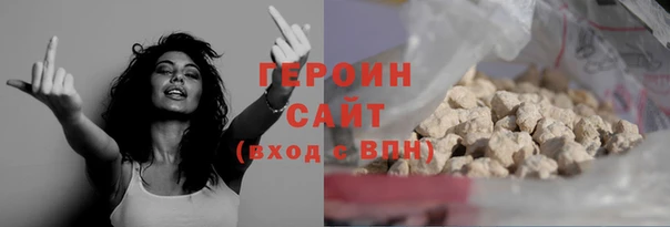 apvp Горняк
