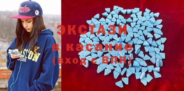 apvp Горняк