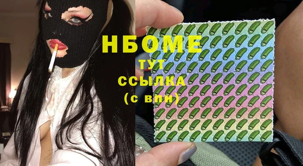 СК Горно-Алтайск